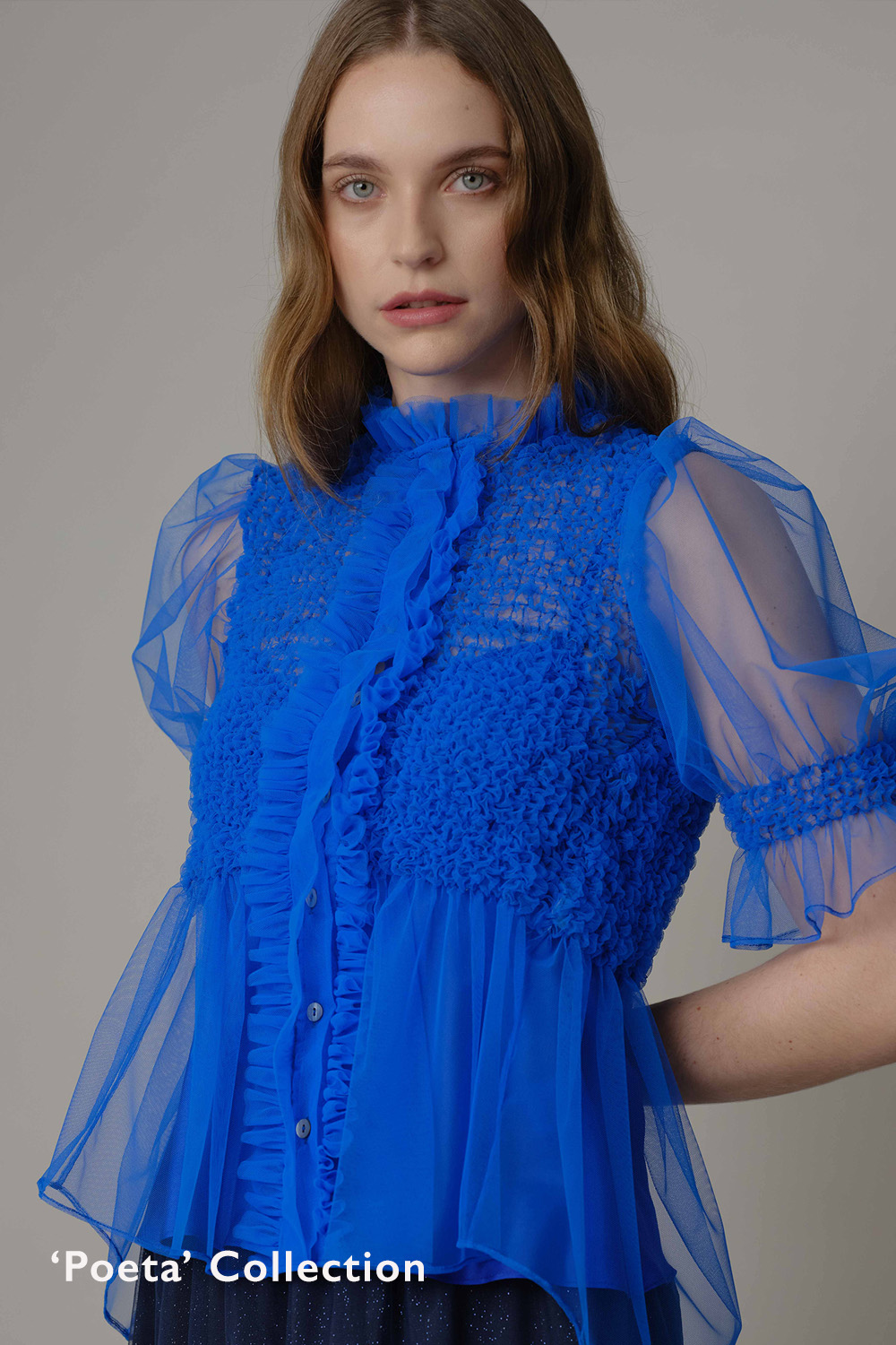 PF23 collection link